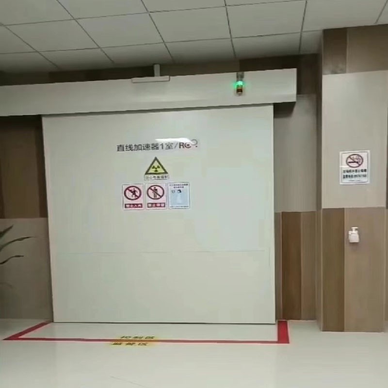 鸡西对开铅门