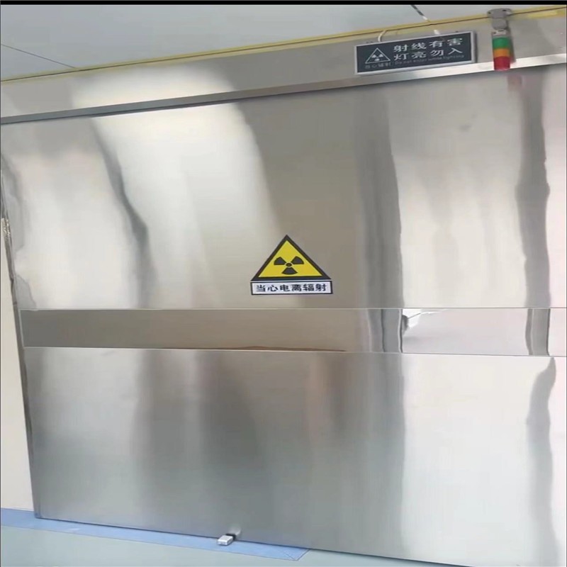 鸡西防幅射铅门